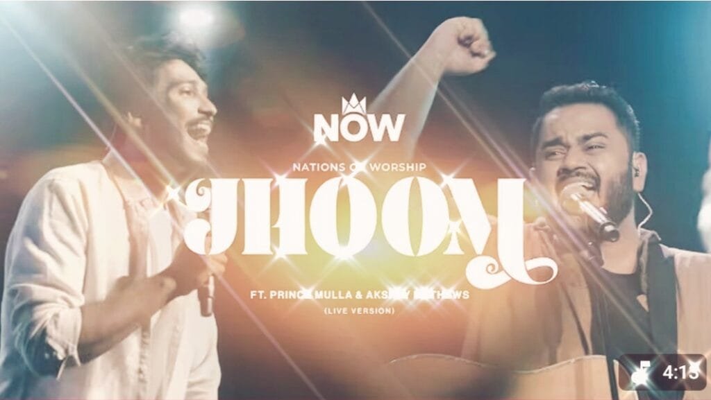 Jhoom Jhoom Jhoomo Re Jhoomo Lyrics
