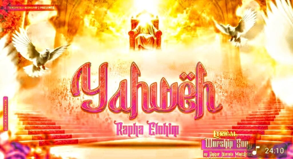 Yahweh Will Manifest lyrics in hindi